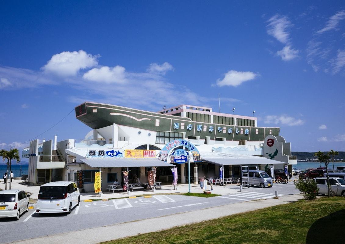 橫跨淺海的海中道路