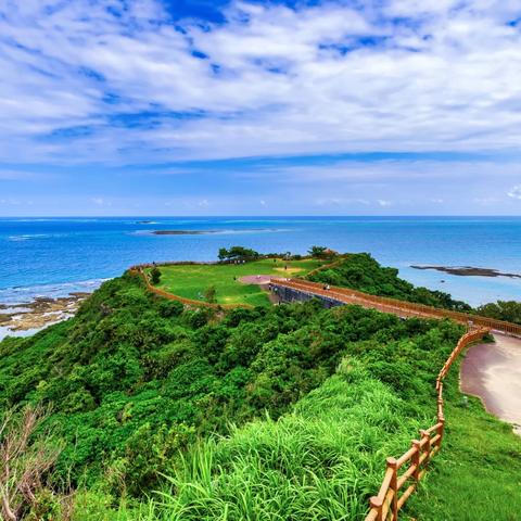 Chinen Cape Park