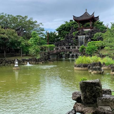 Fukushuen Garden