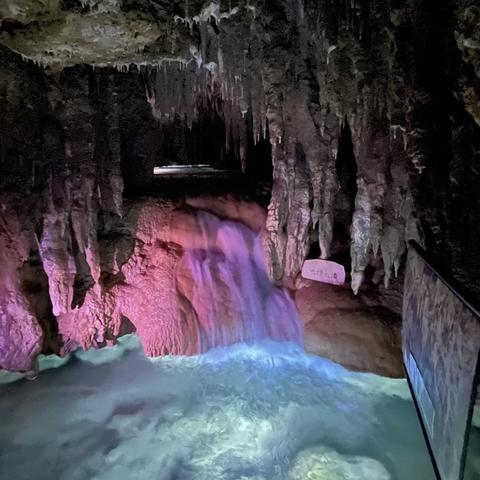 Okinawa World and Gyokusendo Cave