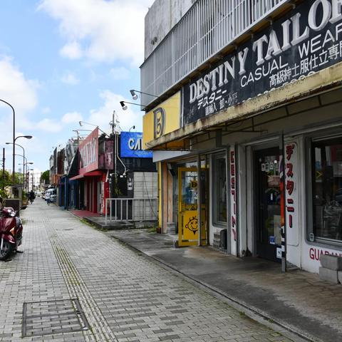 Koza