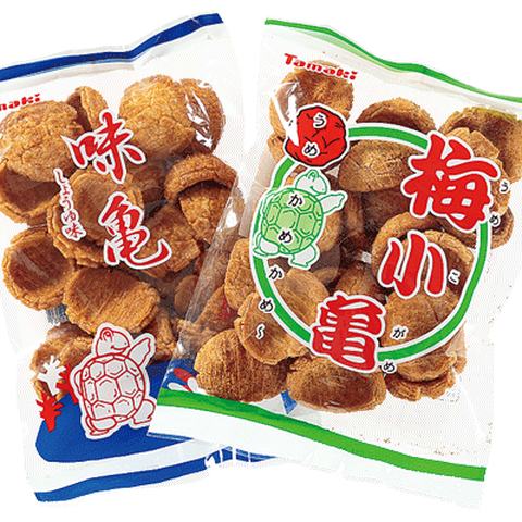 味亀